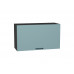 460*800* Шкаф верхний горизонтальный Флэт Grey-green In 2S Graphite